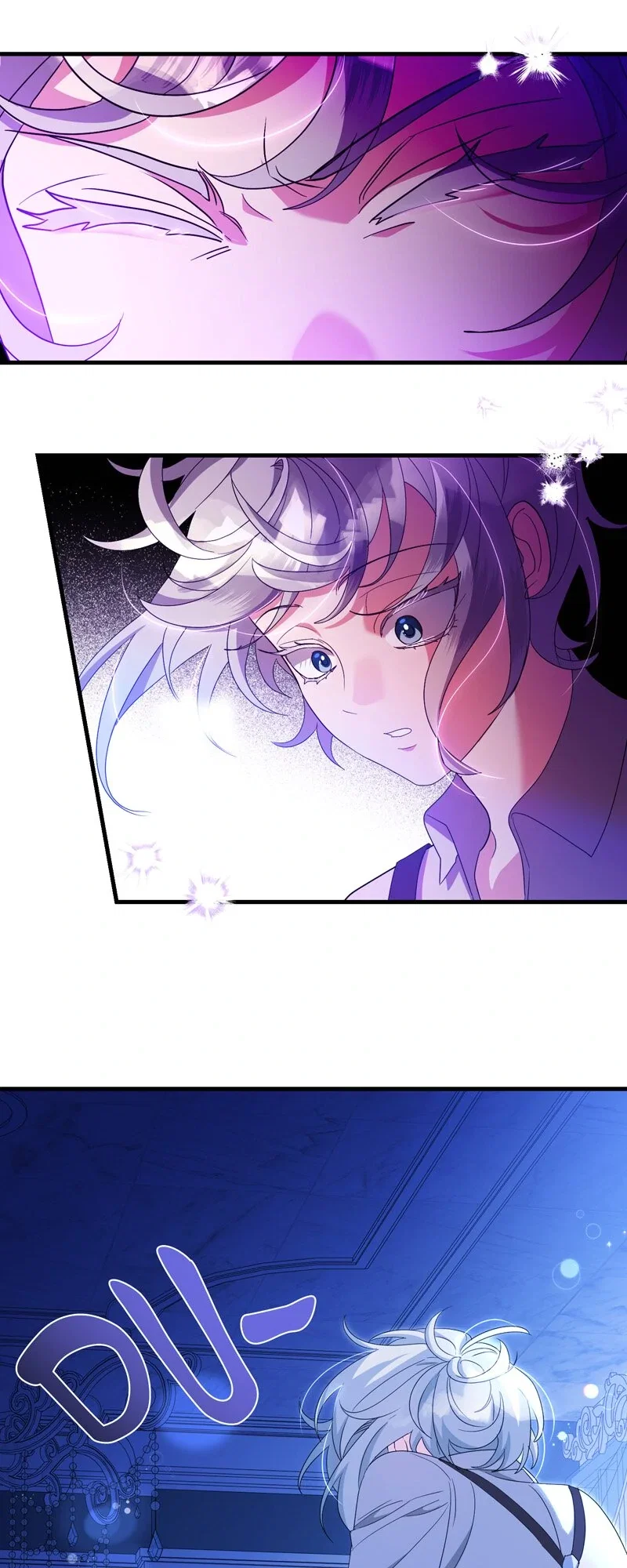 Chapter 38 - Image 3