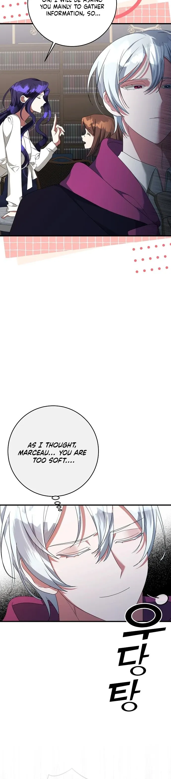 Chapter 46 - Image 16