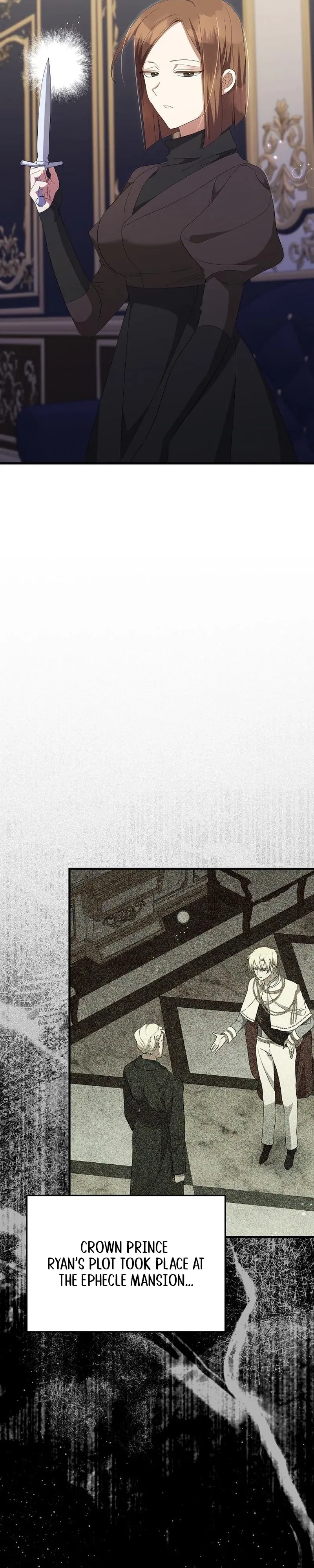 Chapter 47 - Image 14