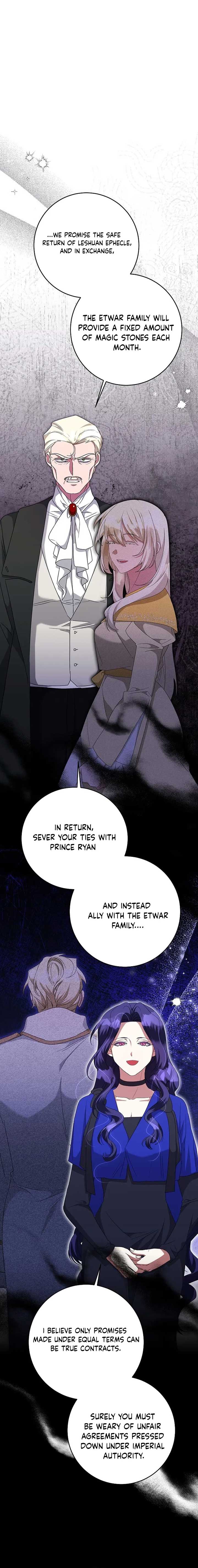 Chapter 51 - Image 7