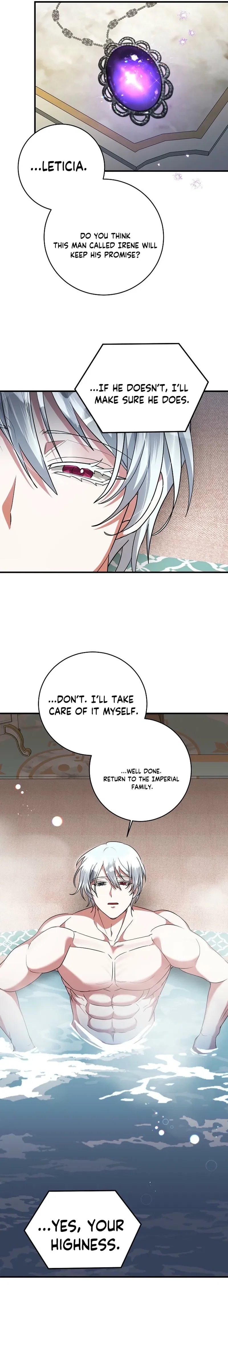 Chapter 57 - Image 3