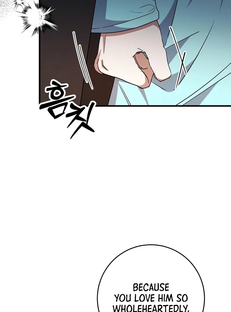 Chapter 58 - Image 31