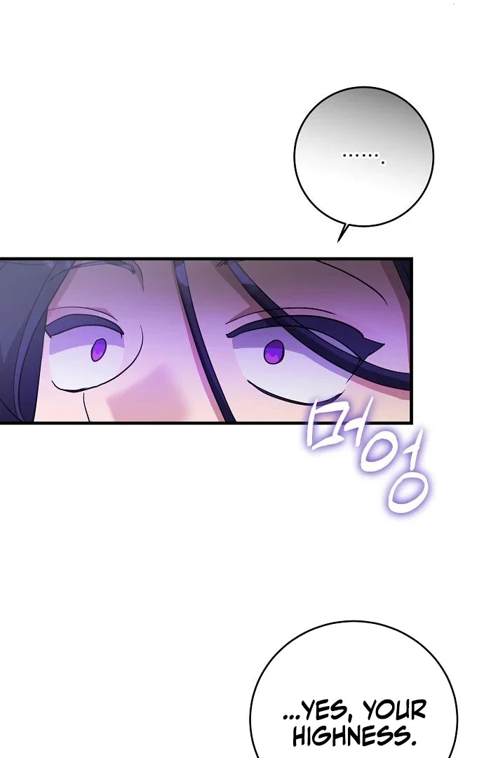 Chapter 59 - Image 39