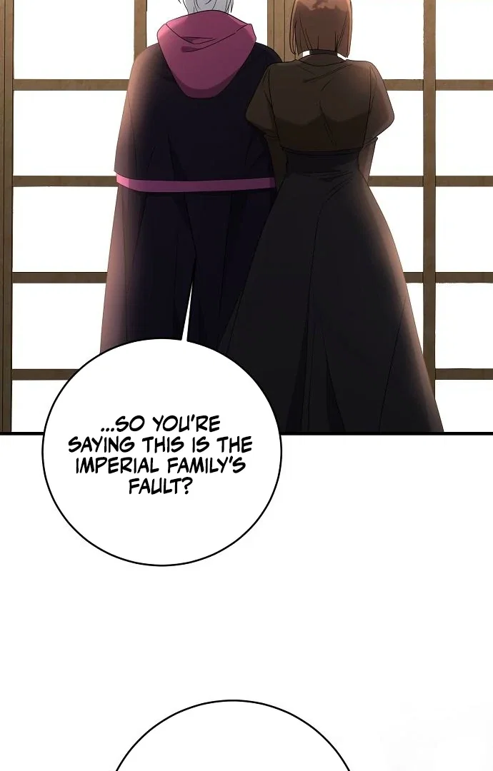 Chapter 59 - Image 8