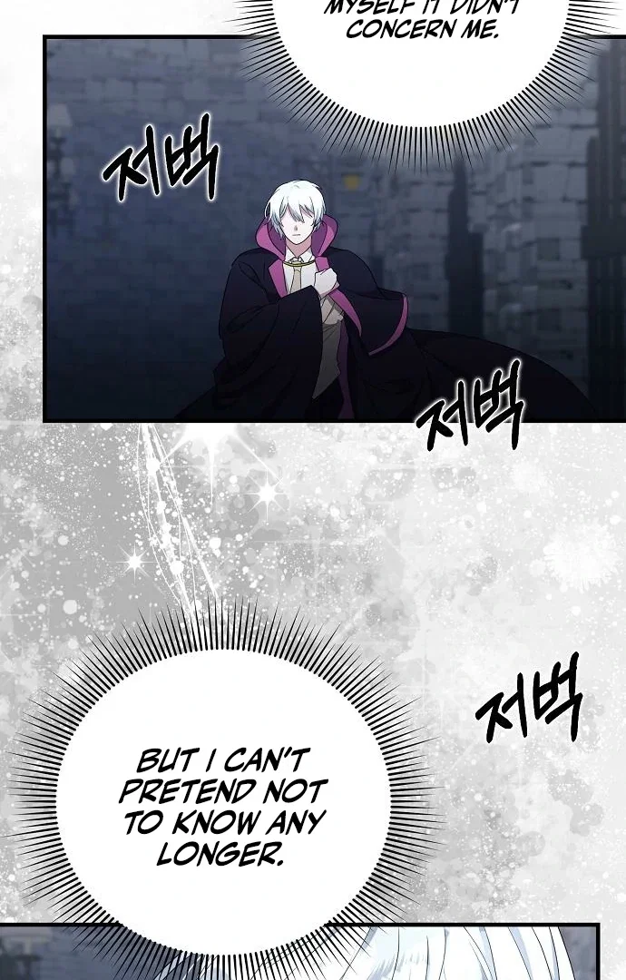Chapter 59 - Image 80