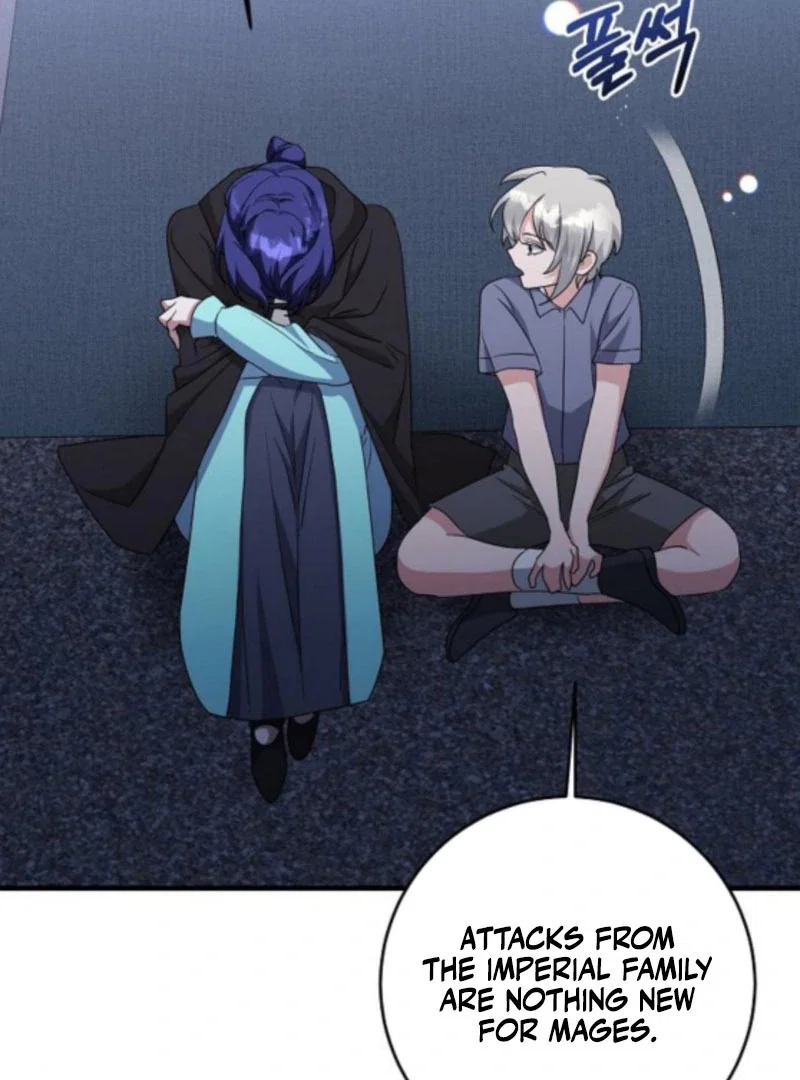 Chapter 60 - Image 20