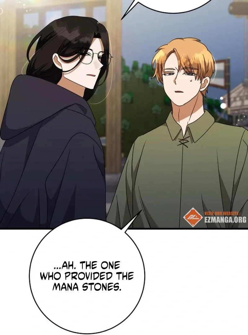 Chapter 61 - Image 27