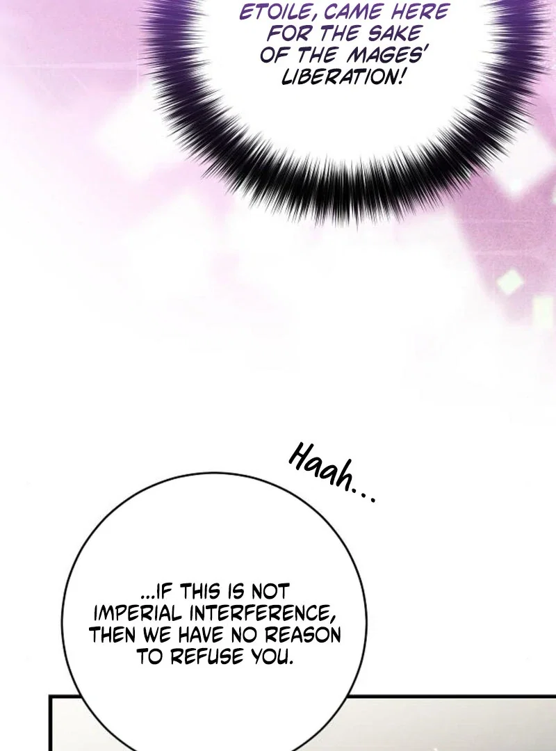 Chapter 61 - Image 97