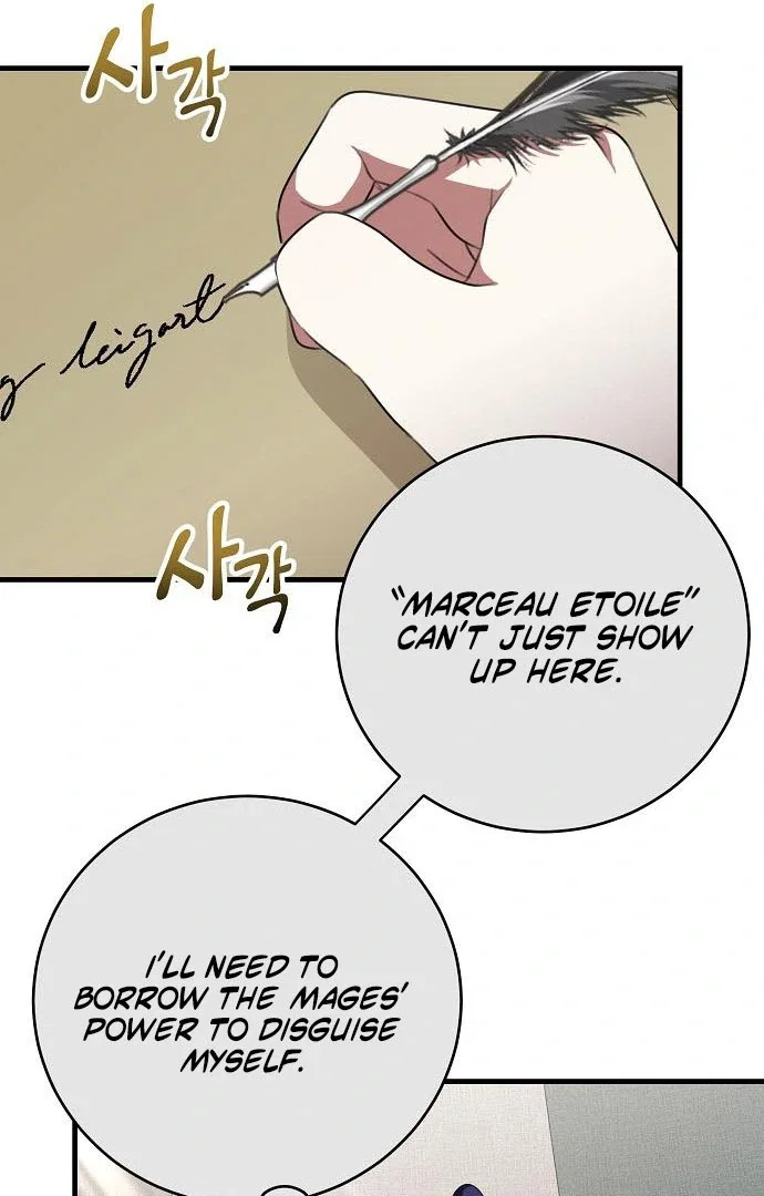 Chapter 62 - Image 32