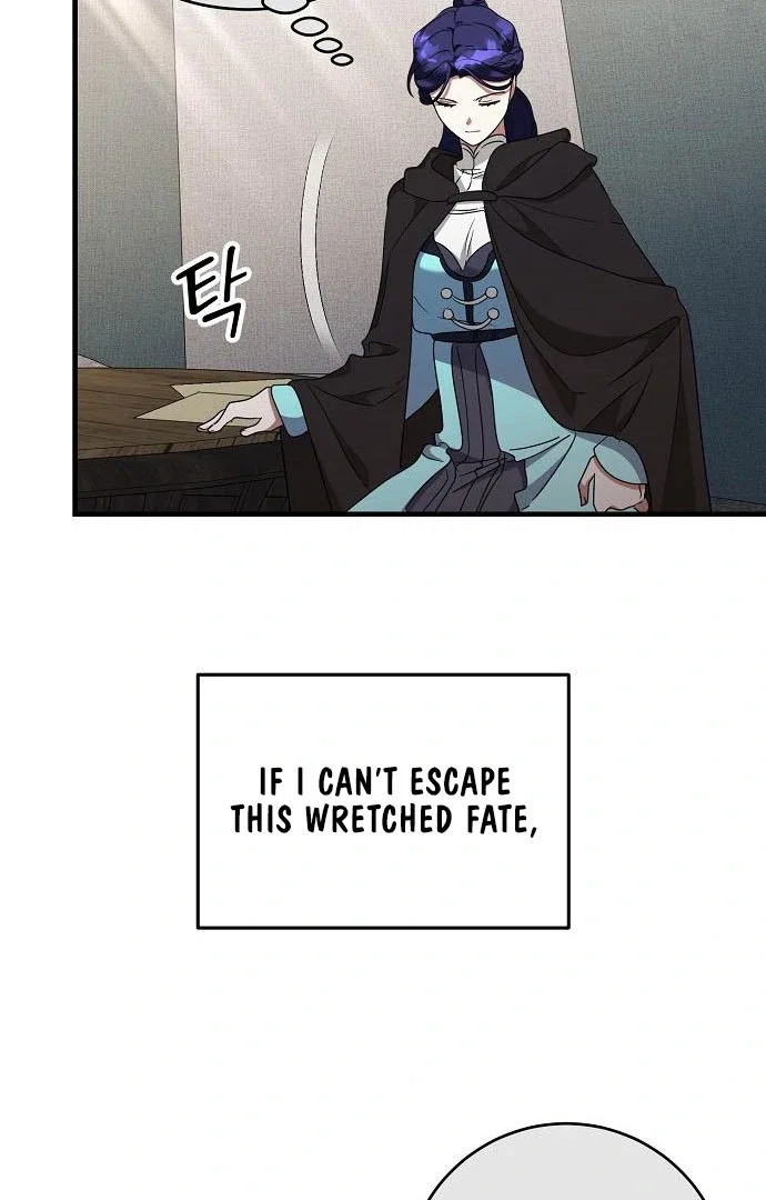 Chapter 62 - Image 33
