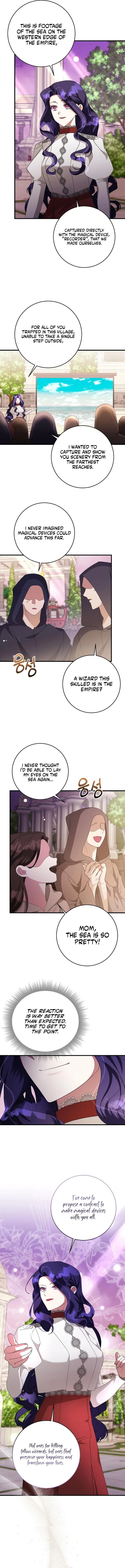 Chapter 71 - Image 3