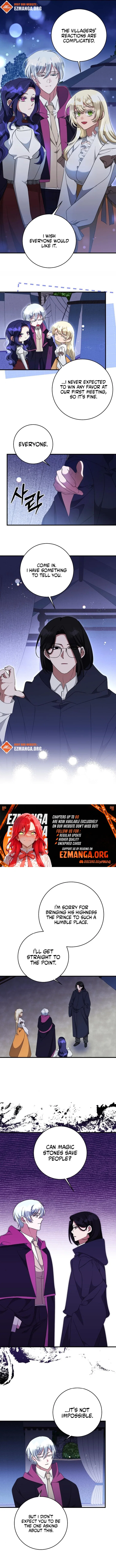 Chapter 73 - Image 4