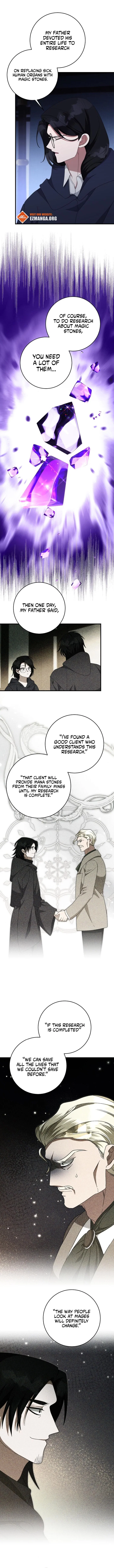 Chapter 73 - Image 8