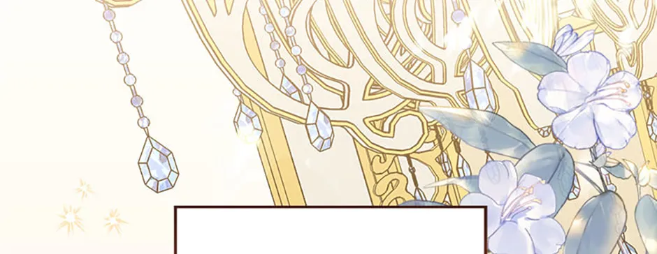 Chapter 2 - Image 16