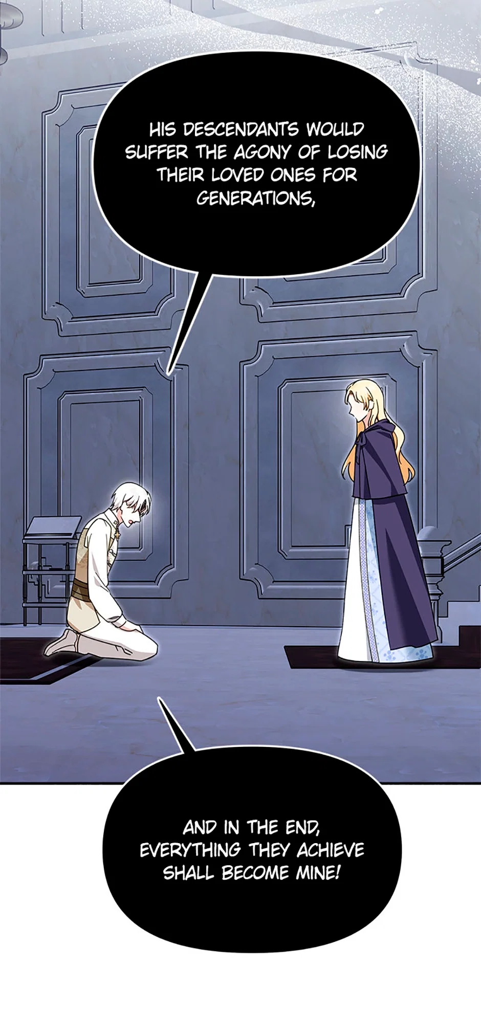 Chapter 76 - Image 52