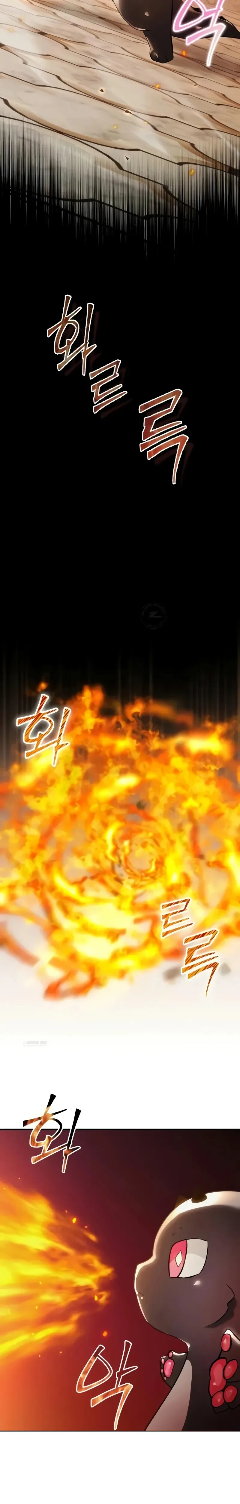 Chapter 12 - Image 2