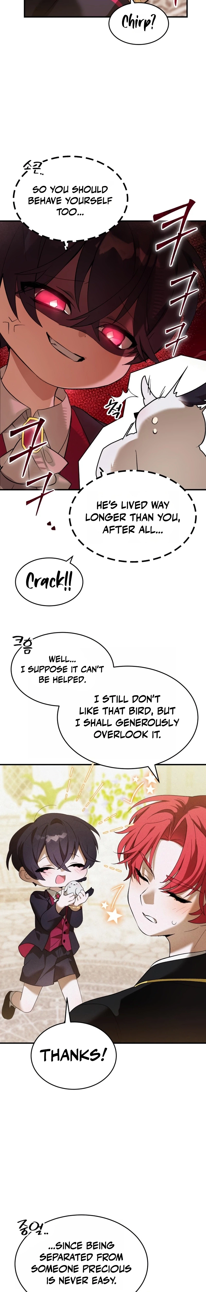 Chapter 14 - Image 17
