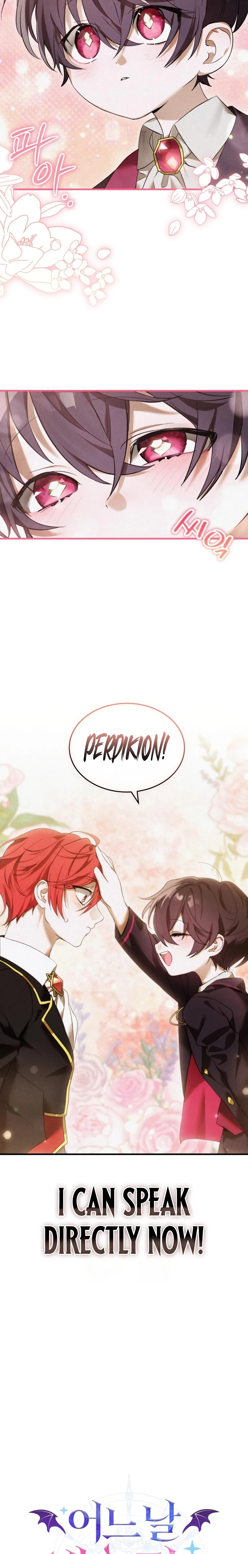 Chapter 14 - Image 2