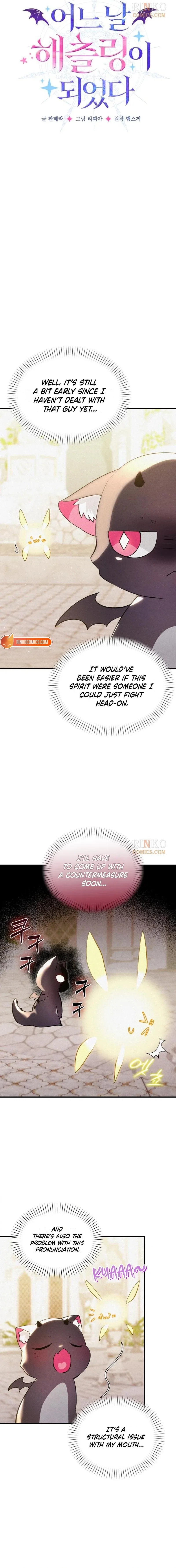 Chapter 3 - Image 2