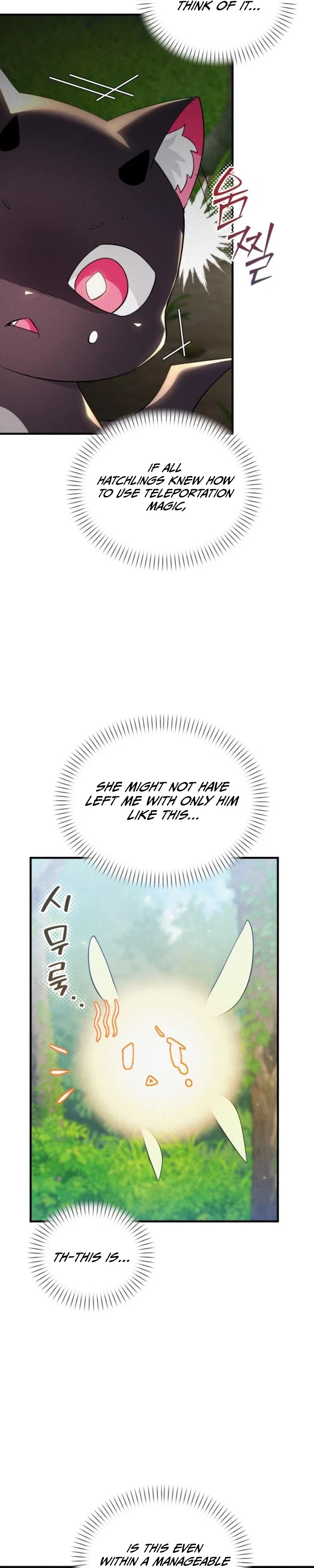 Chapter 6 - Image 34