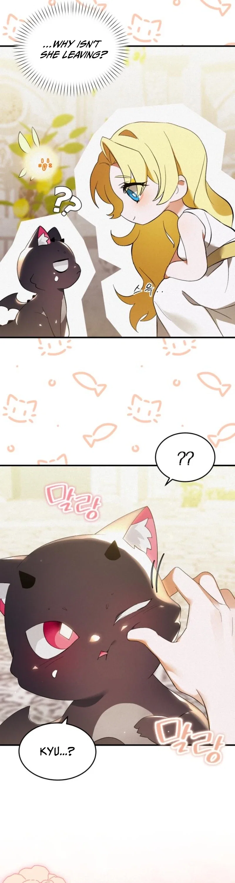 Chapter 6 - Image 4