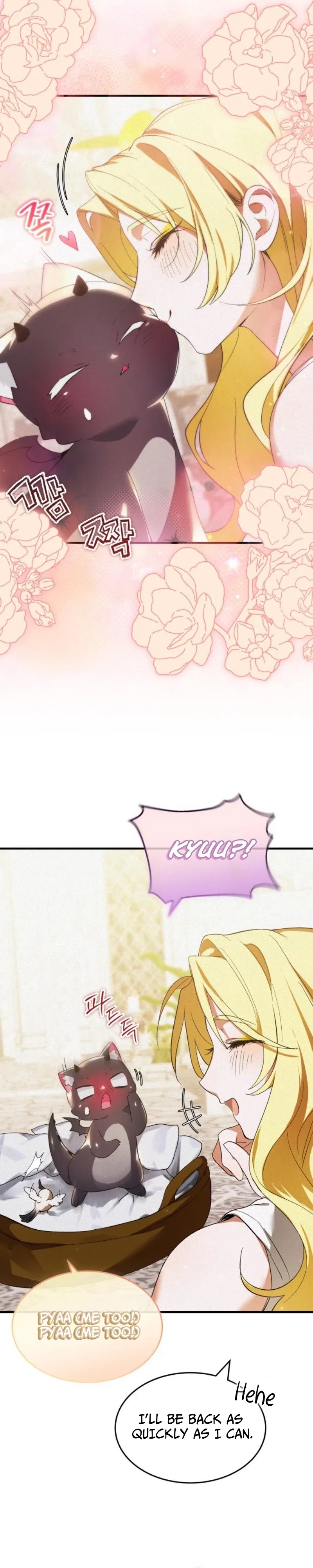 Chapter 6 - Image 5