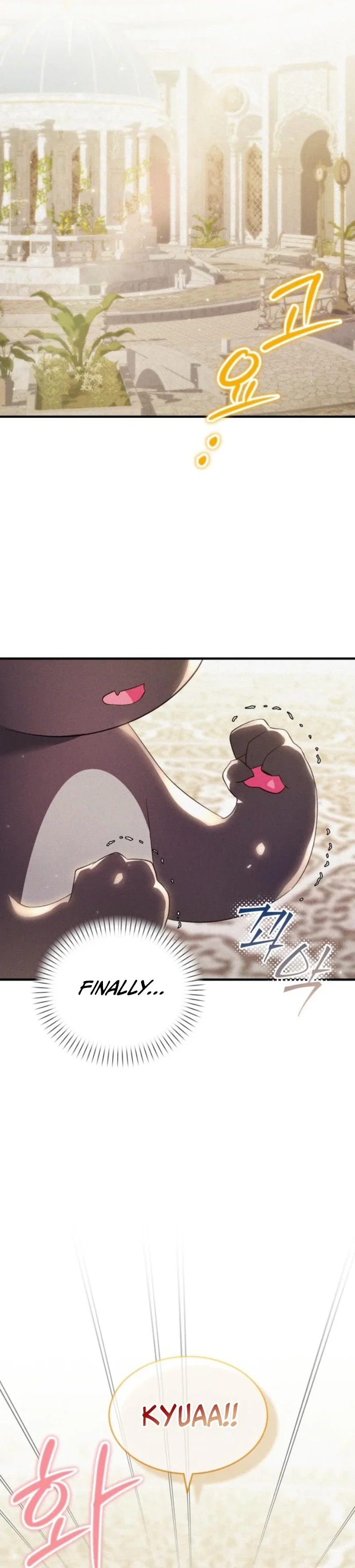 Chapter 6 - Image 7