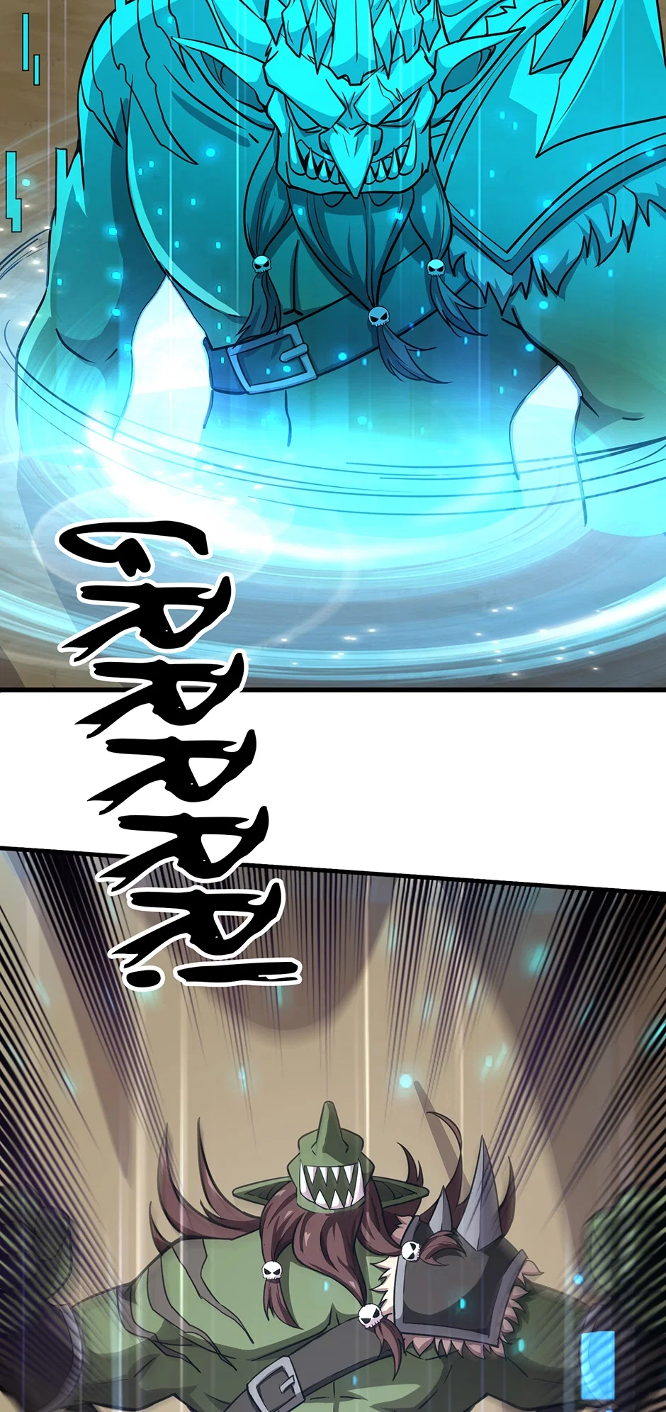 Chapter 20 - Image 33