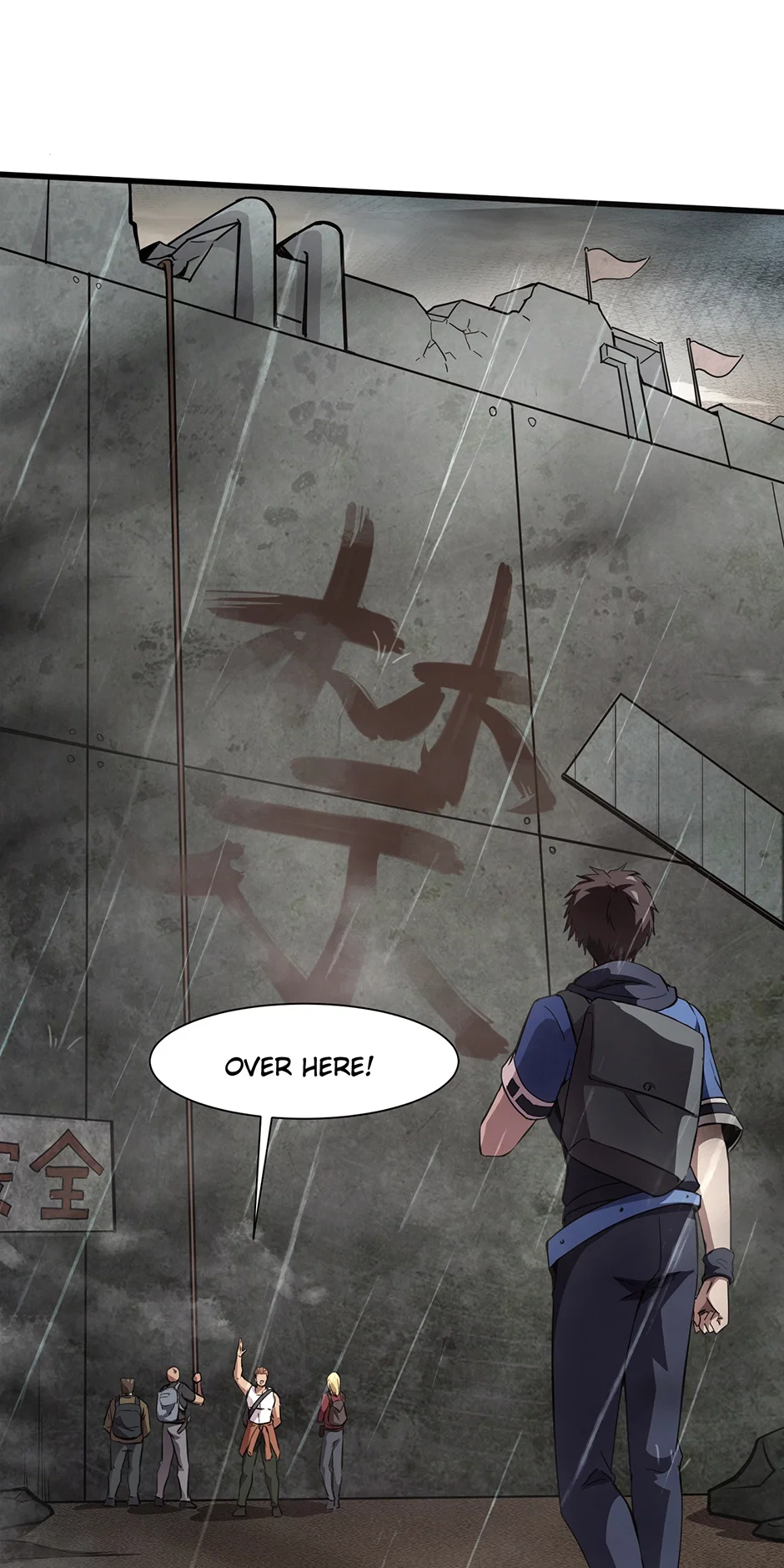 Chapter 23 - Image 19