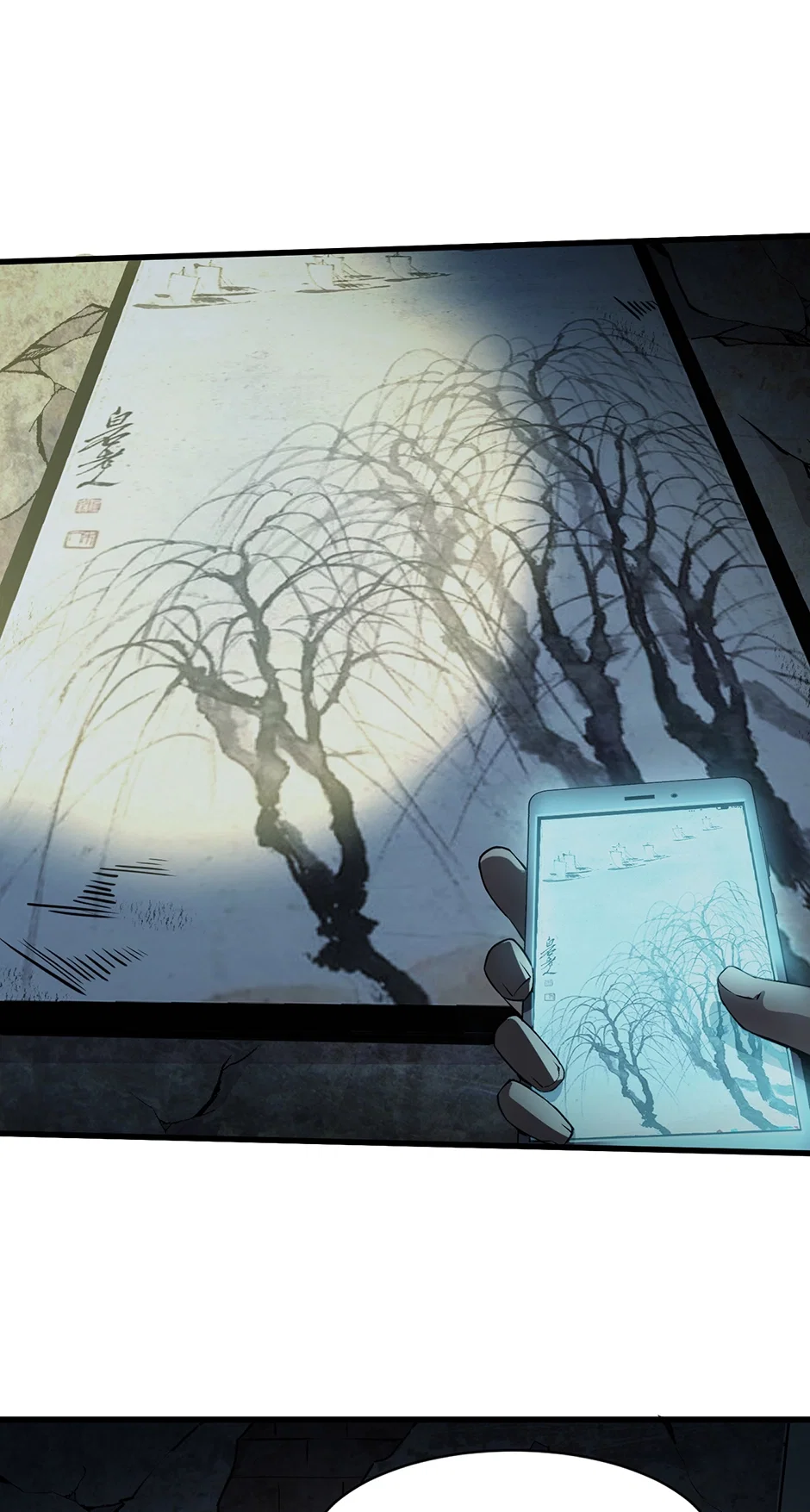 Chapter 24 - Image 6