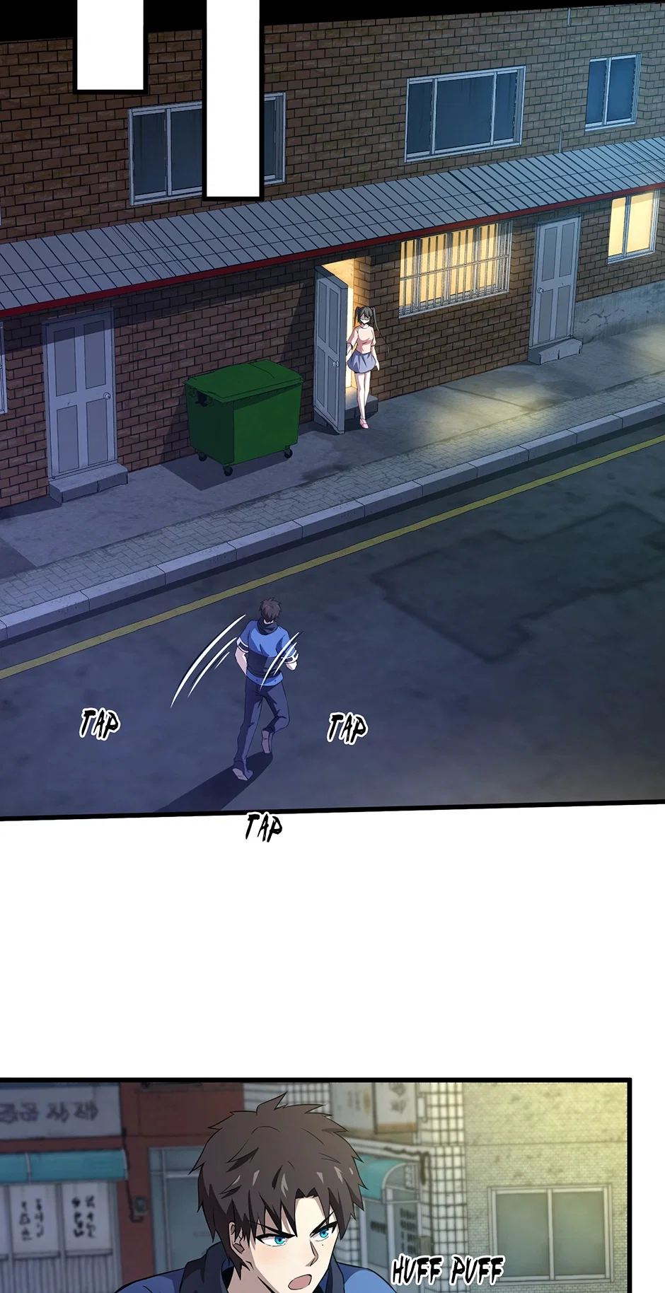 Chapter 28 - Image 23