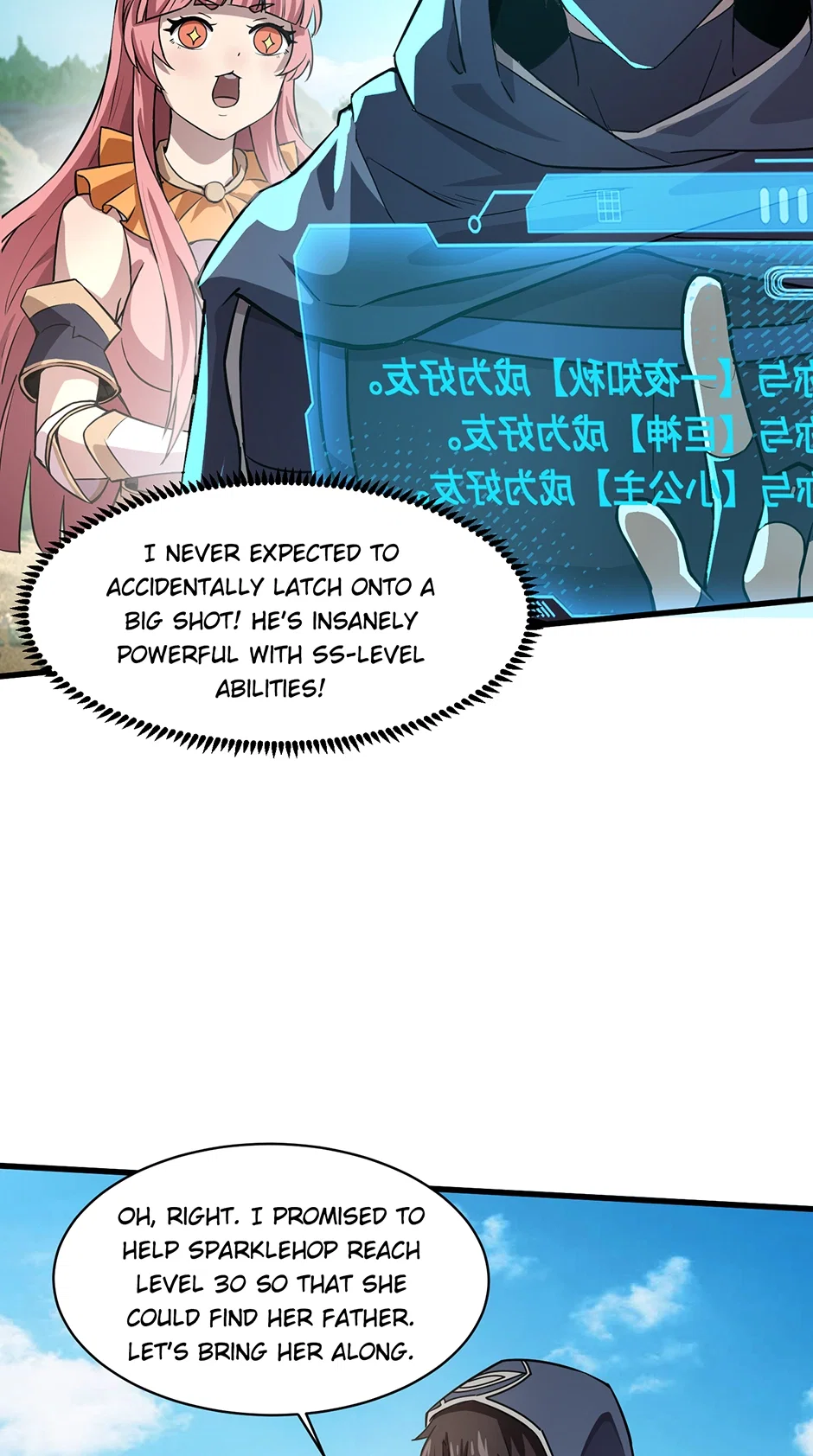 Chapter 44 - Image 35