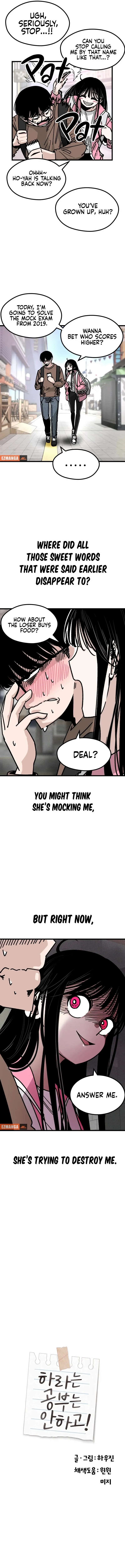 Chapter 1 - Image 3