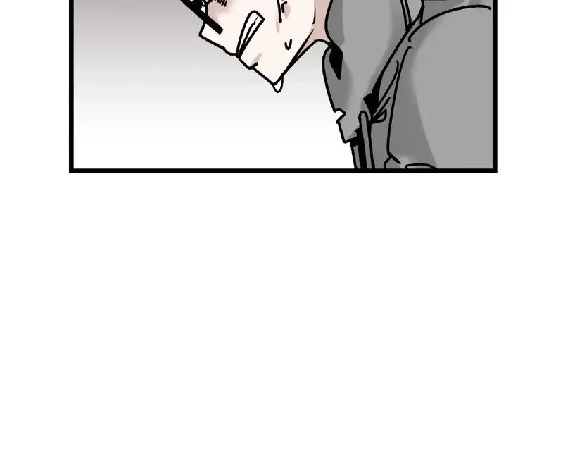 Chapter 12 - Image 15