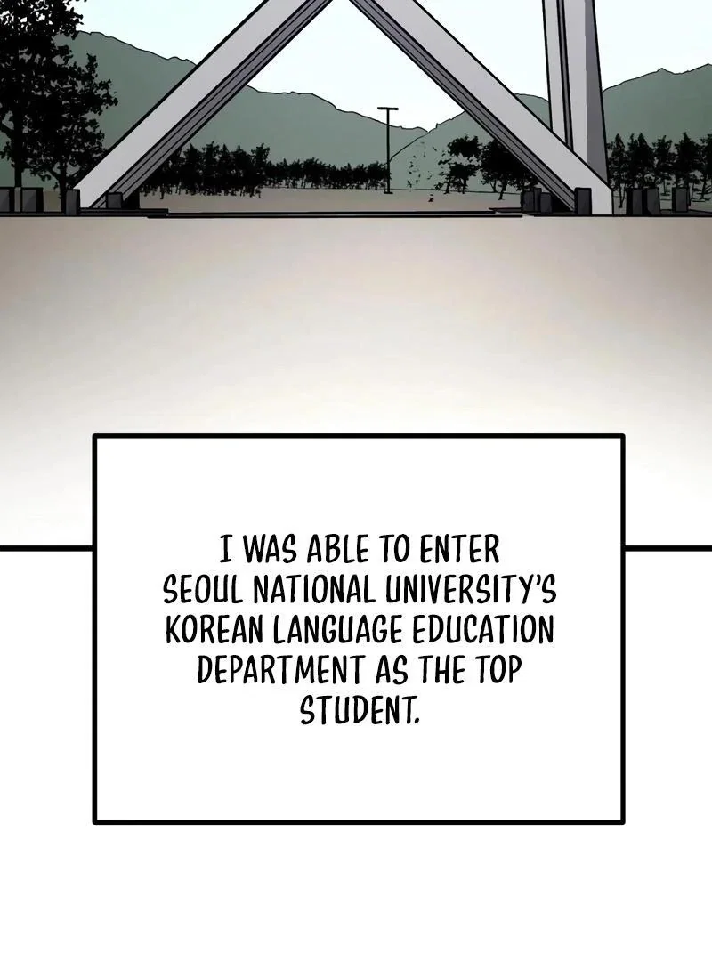 Chapter 12 - Image 20