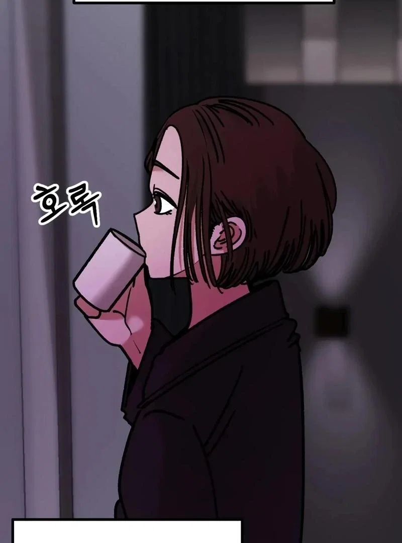 Chapter 12 - Image 29