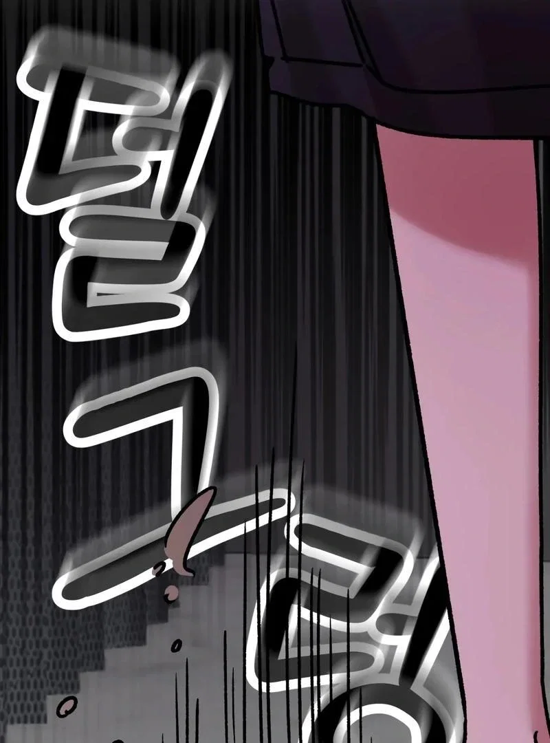 Chapter 12 - Image 35