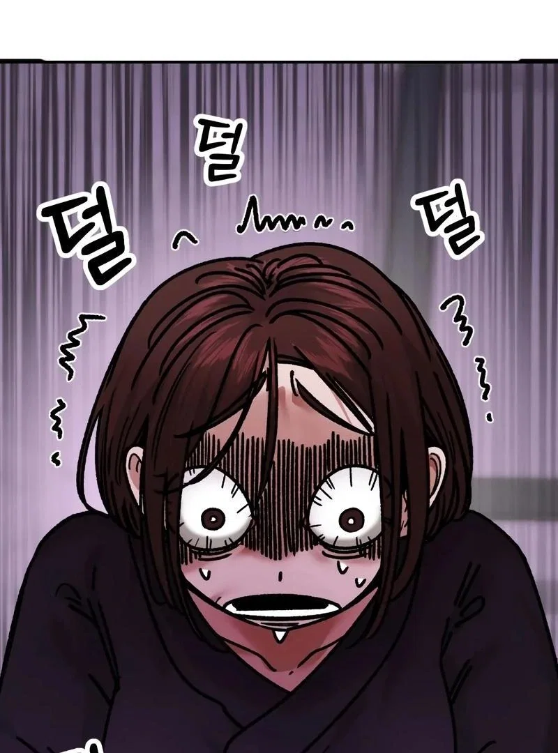 Chapter 12 - Image 39
