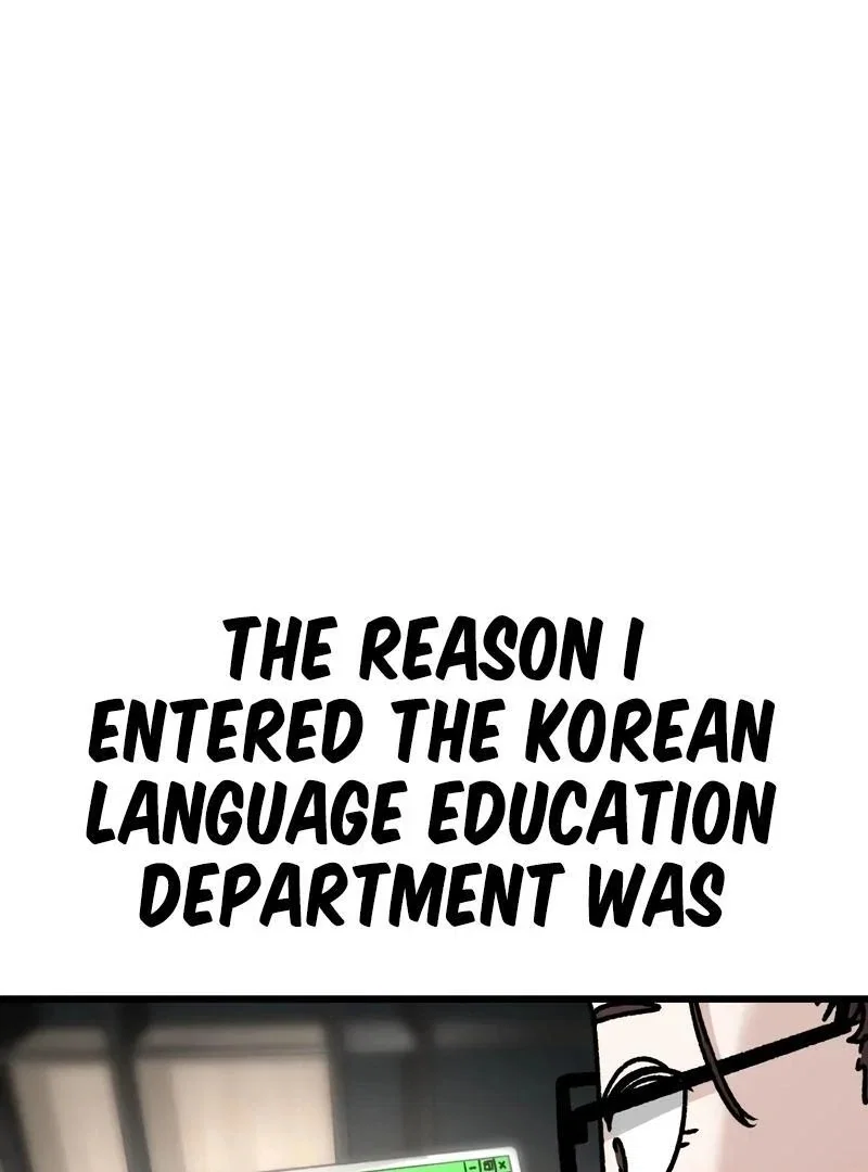 Chapter 12 - Image 44