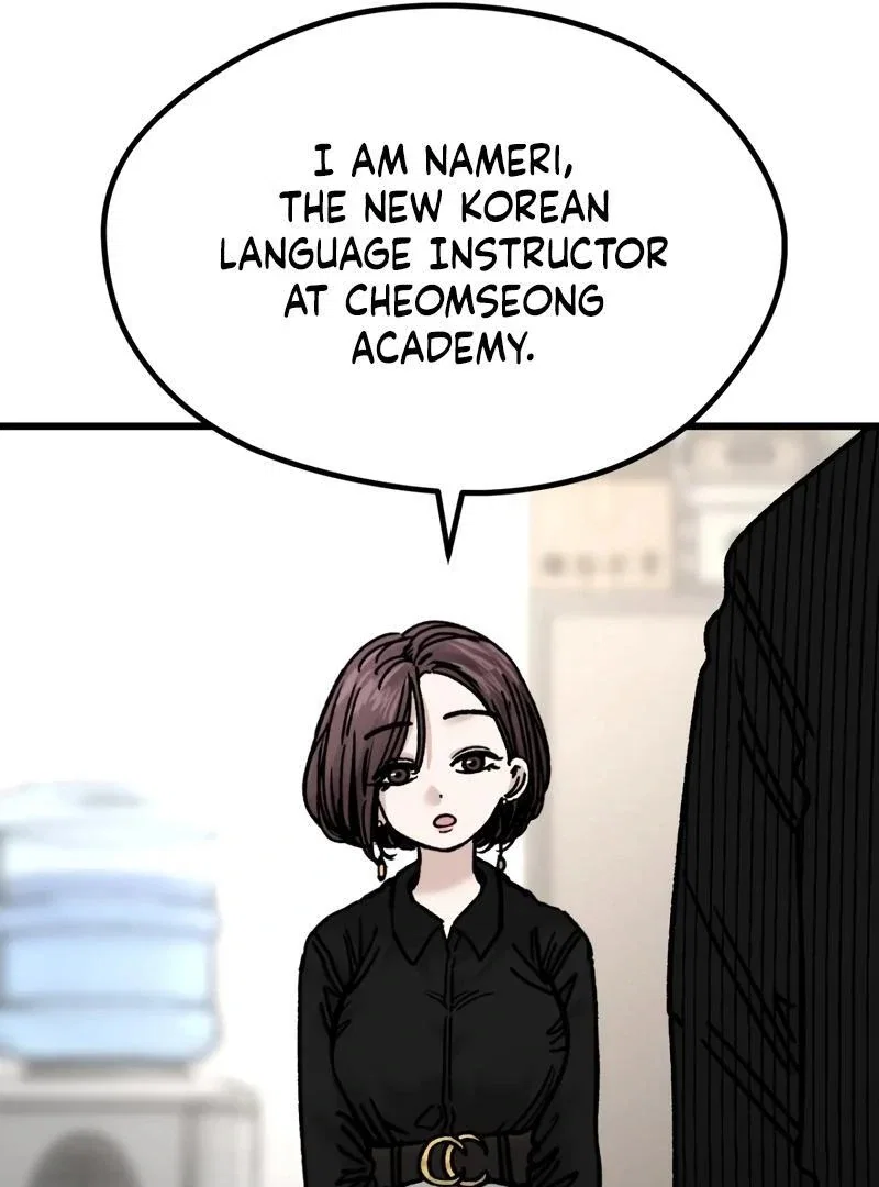 Chapter 12 - Image 9