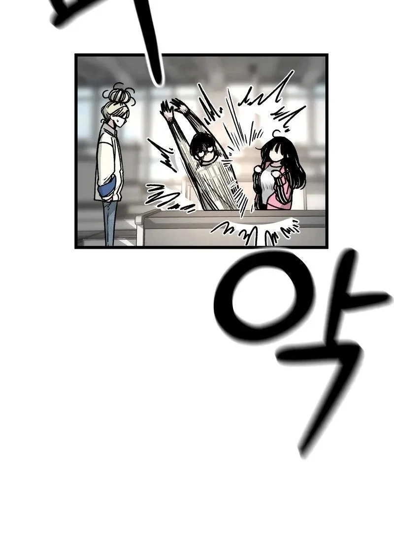Chapter 13 - Image 106