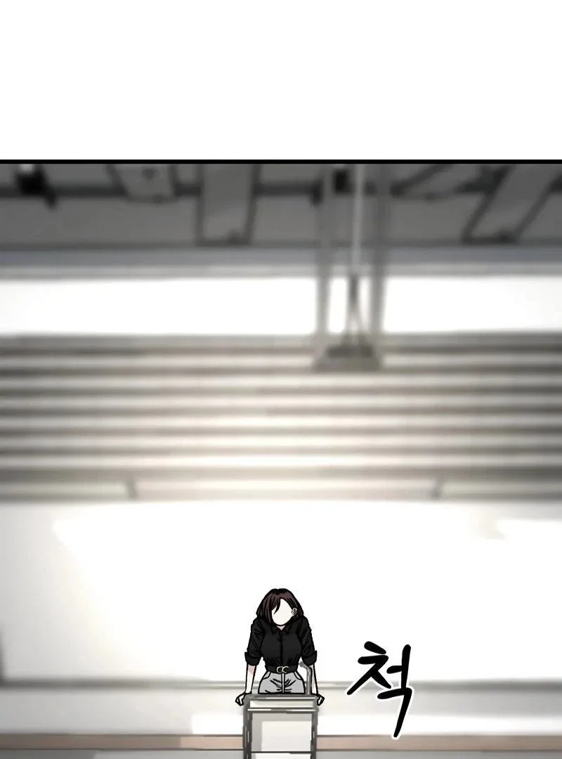 Chapter 13 - Image 111