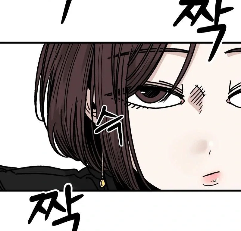 Chapter 13 - Image 117