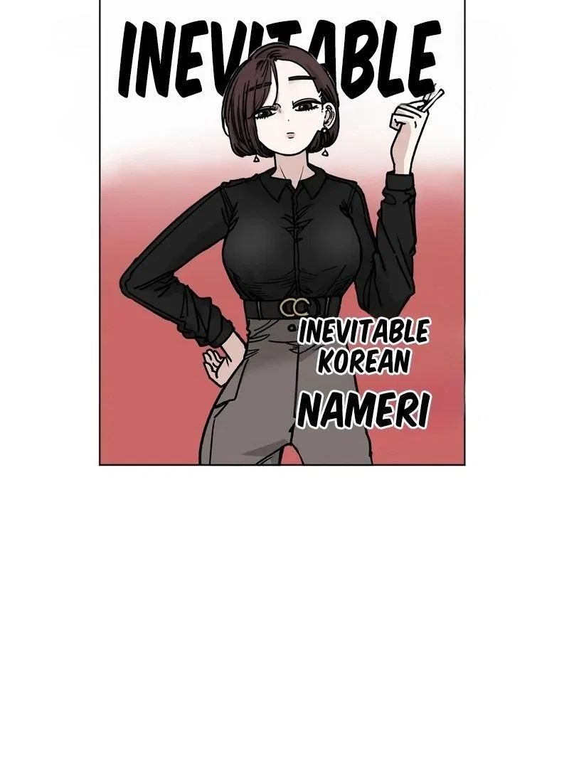 Chapter 13 - Image 2