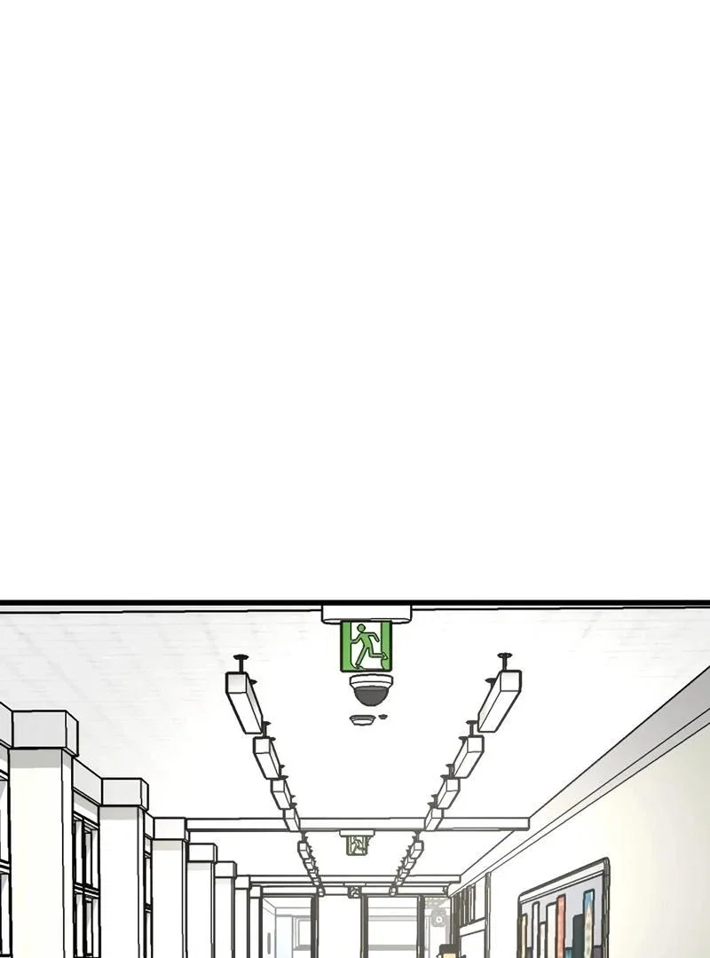 Chapter 13 - Image 61