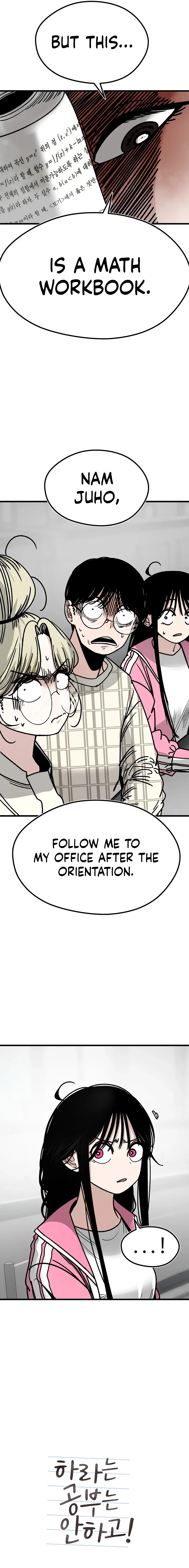 Chapter 14 - Image 6