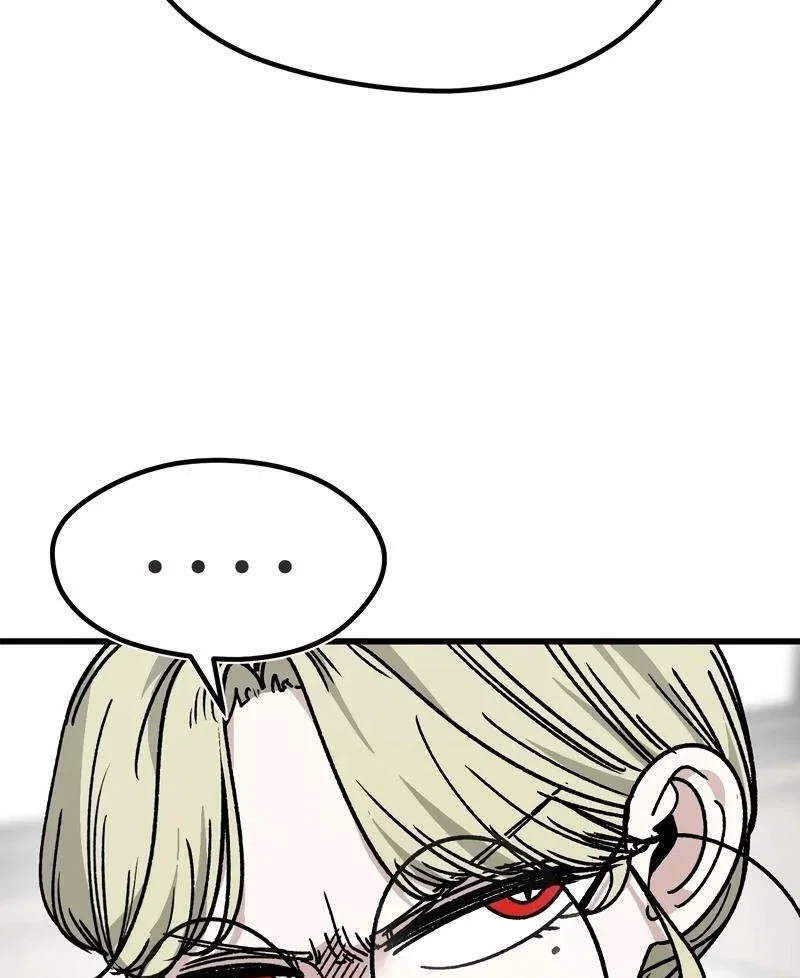 Chapter 15 - Image 15