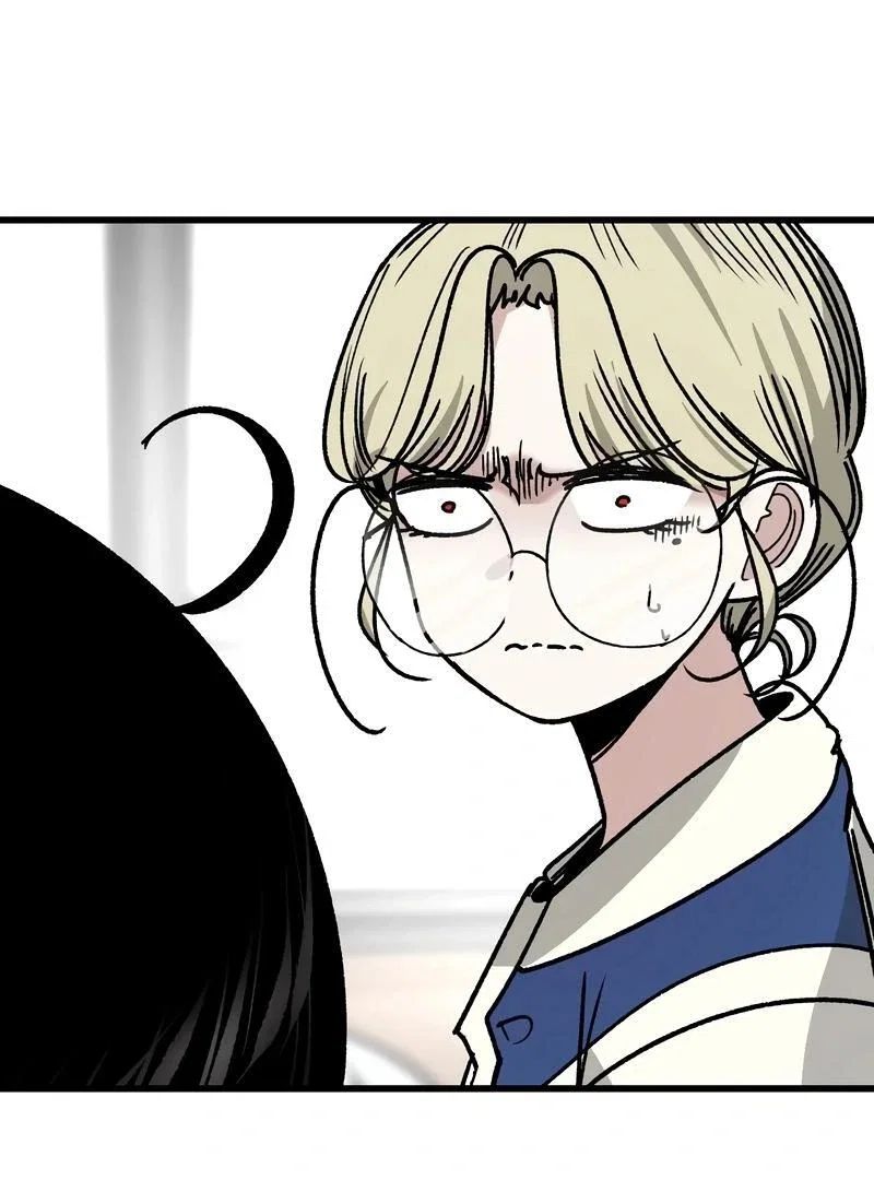 Chapter 15 - Image 26