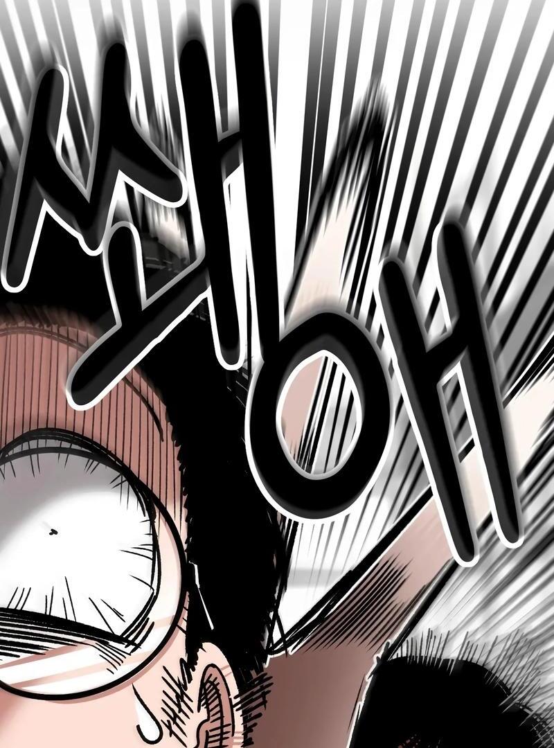Chapter 15 - Image 92