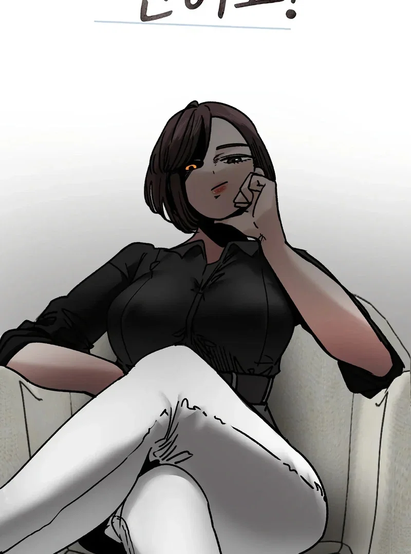 Chapter 16 - Image 2